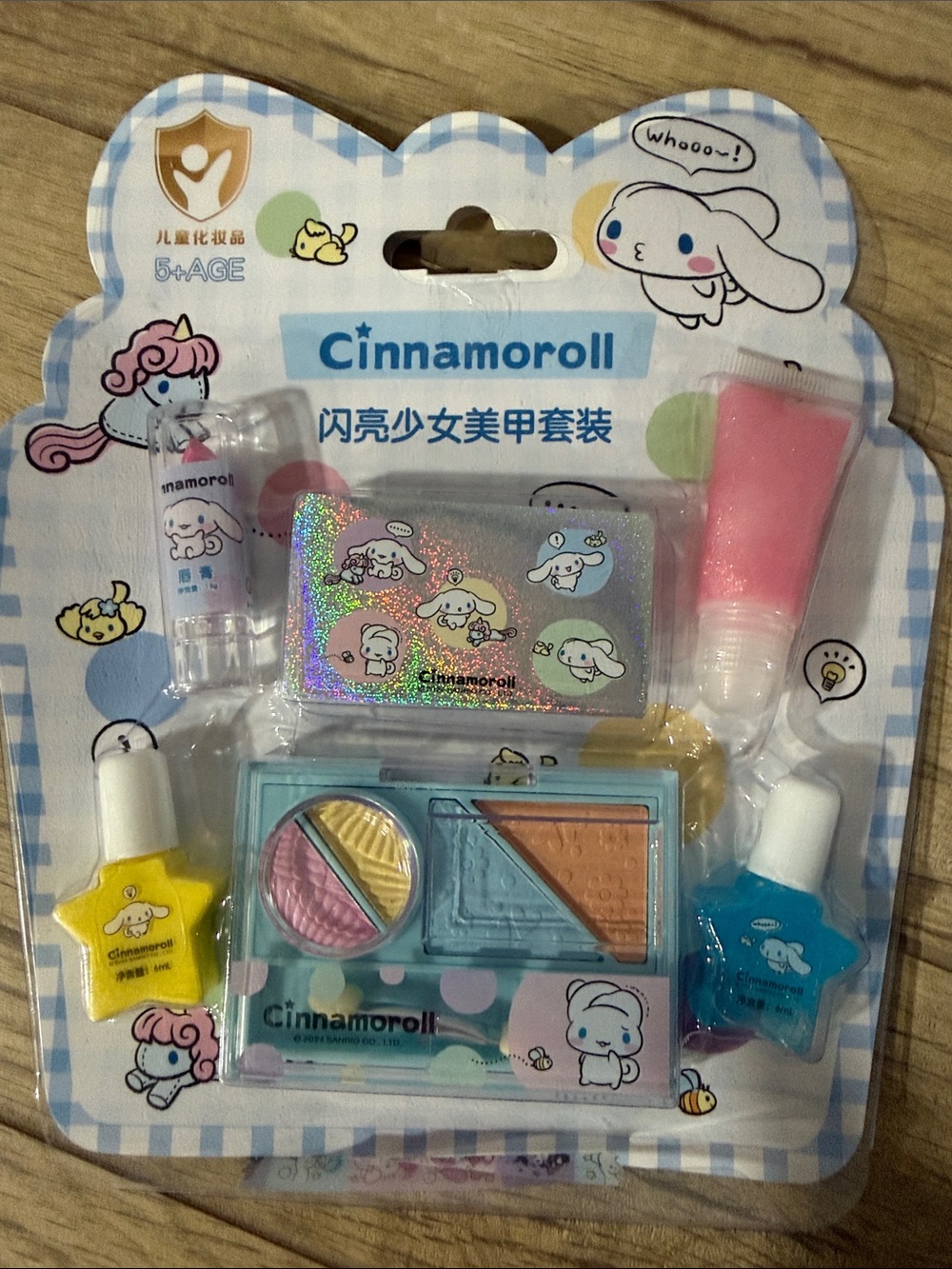 Cinnamoroll Girls Nail & Makeup Set